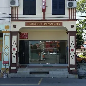 https://hong.hotelsinmalacca.net